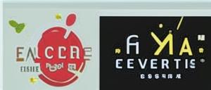Client Partner Logo 1